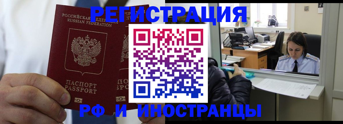 форма 3 в Называевске